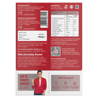 Trunativ Everyday Sweet